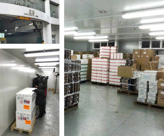 Manawatu Cold Storage Limited