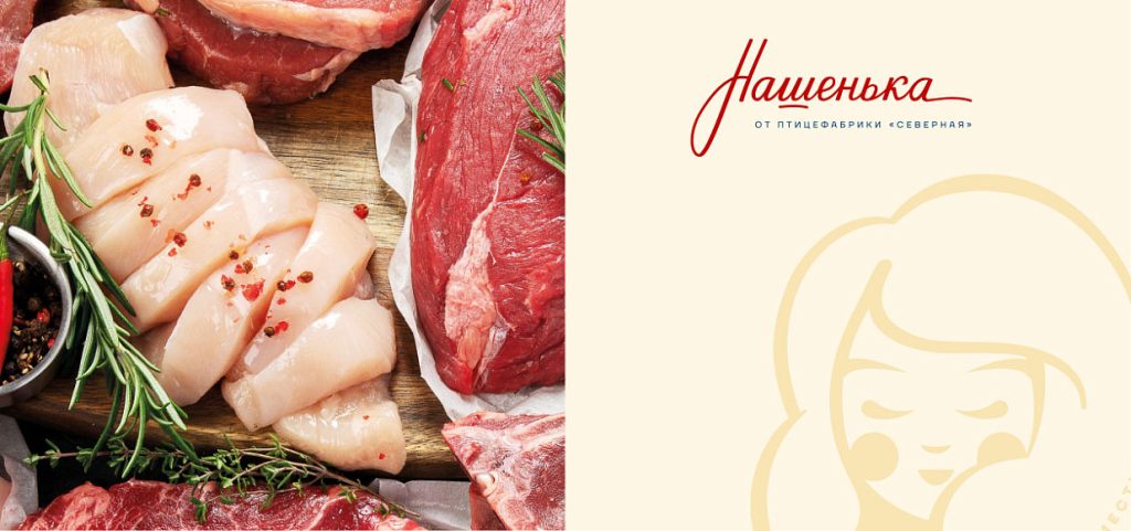 JSC "Poultry Production "Severnaya"