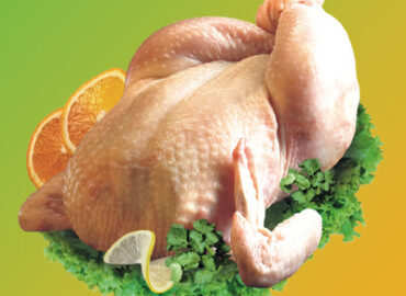 Blue Sky Meats (NZ) Limited
